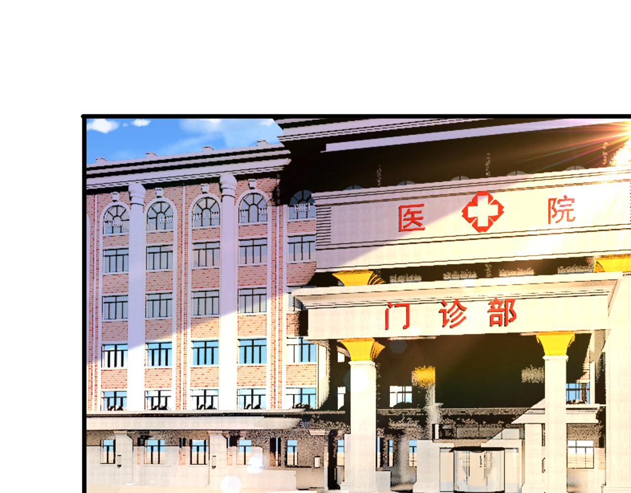 第578话 宫家竟伤害我母亲0