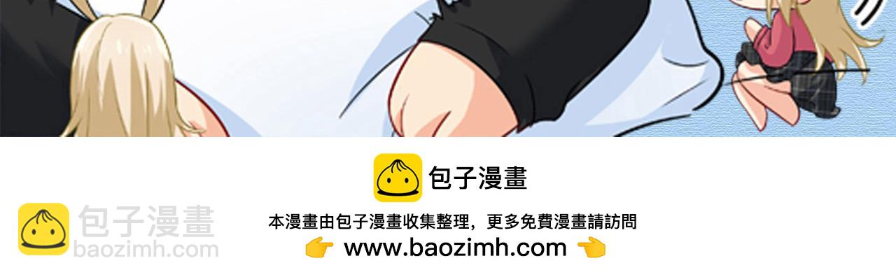 第578话 宫家竟伤害我母亲102
