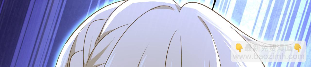 第578话 宫家竟伤害我母亲11