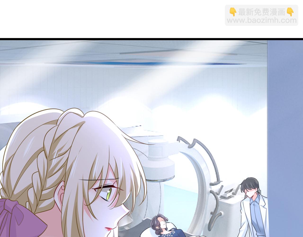 第578话 宫家竟伤害我母亲2