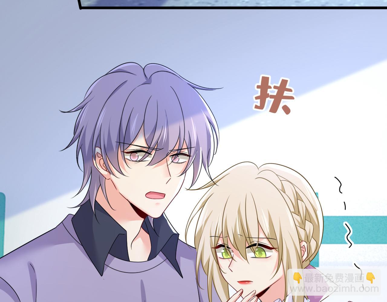第578话 宫家竟伤害我母亲22