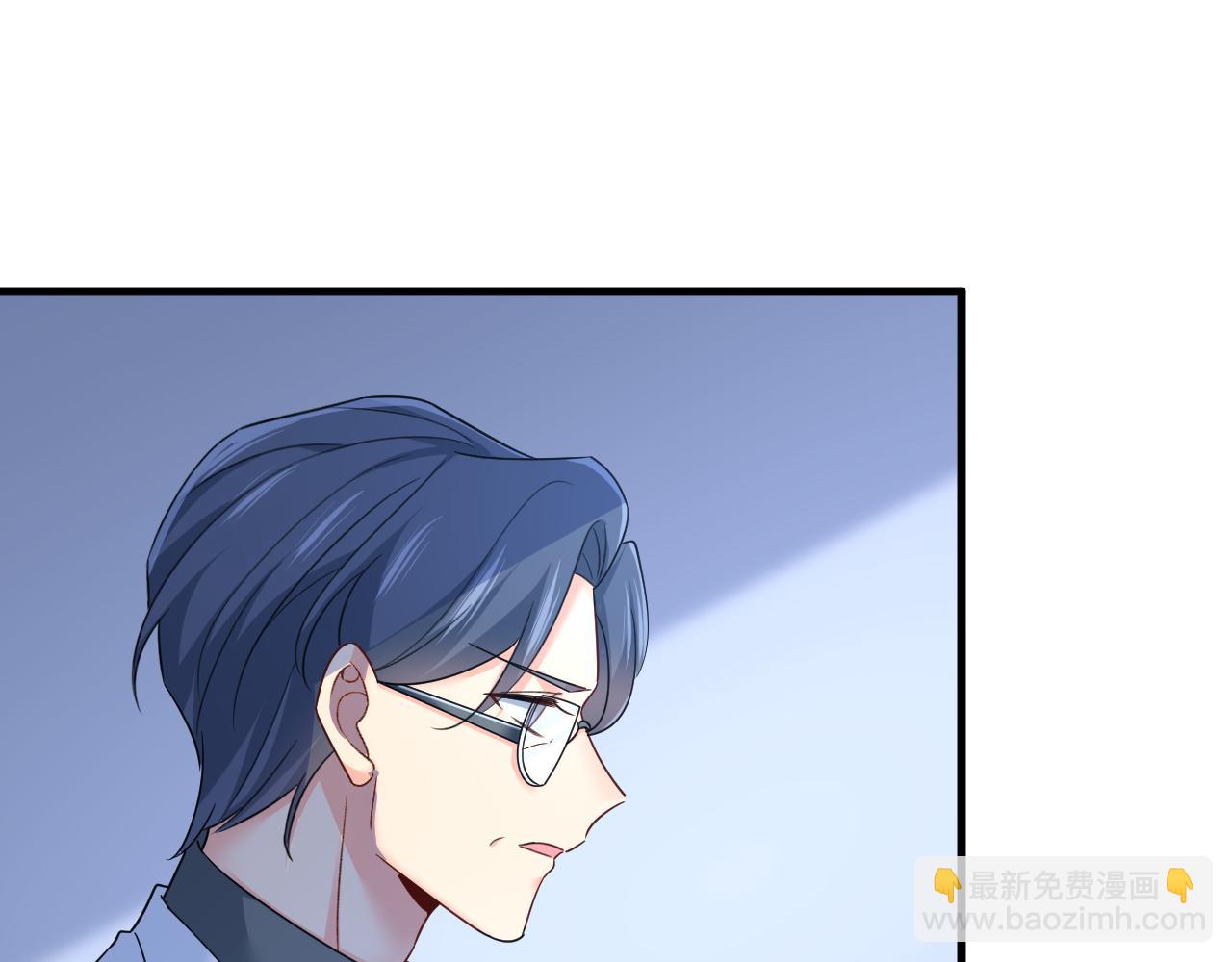 第578话 宫家竟伤害我母亲24
