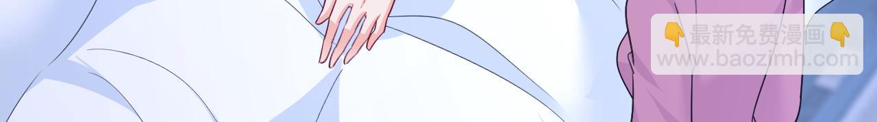 第578话 宫家竟伤害我母亲29