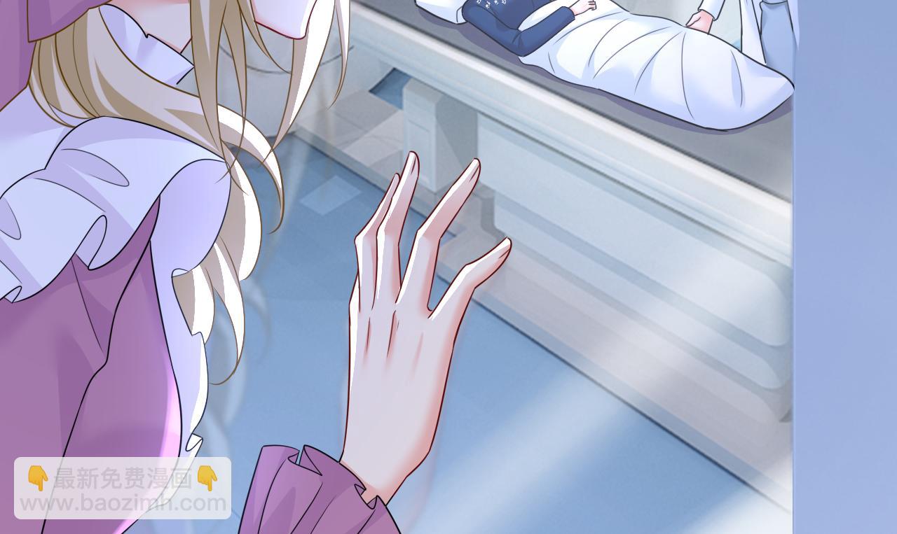 第578话 宫家竟伤害我母亲3