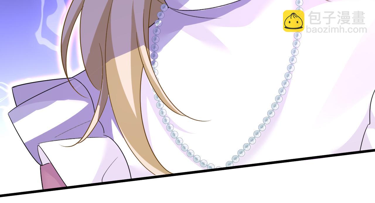 第578话 宫家竟伤害我母亲32
