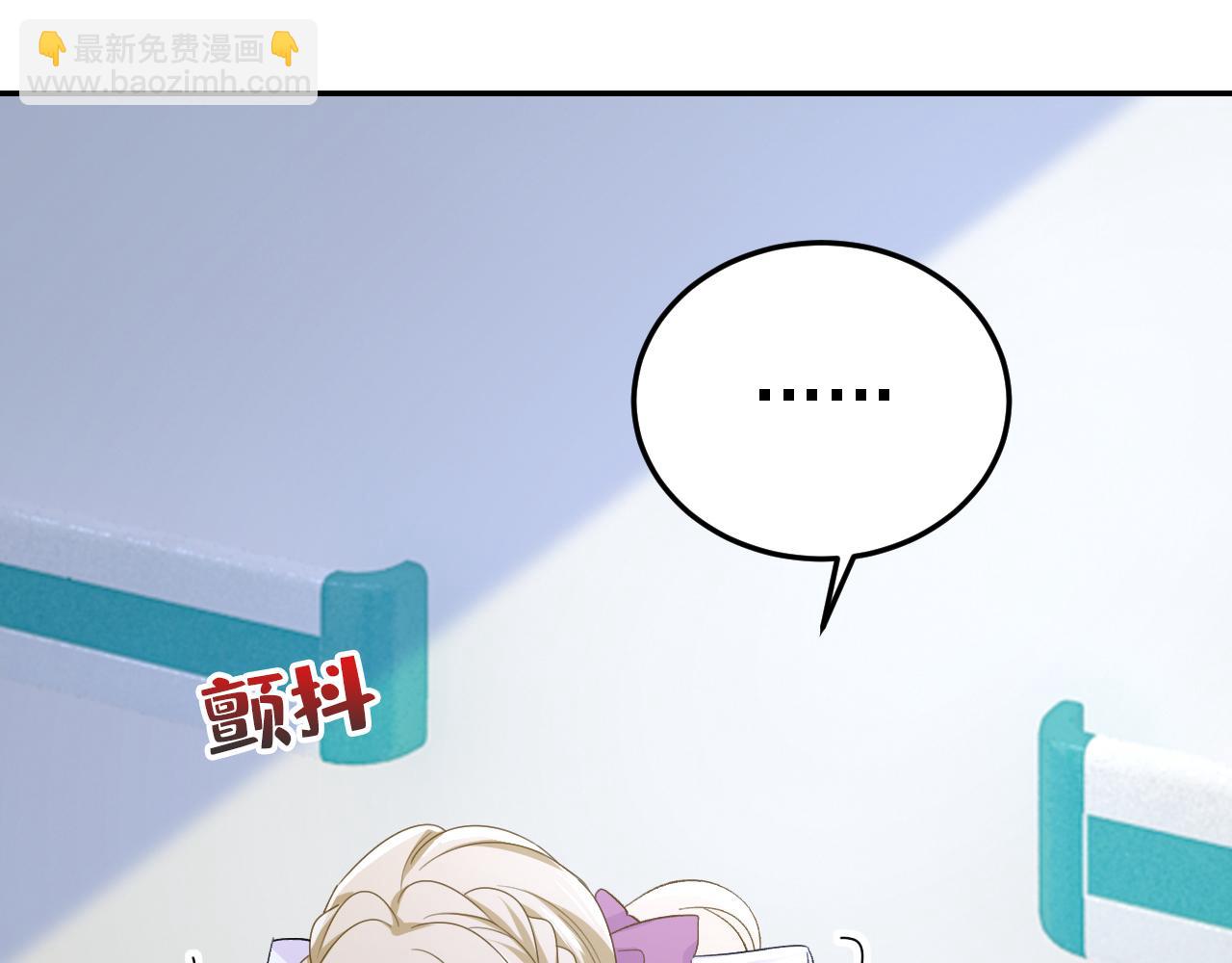 第578话 宫家竟伤害我母亲36