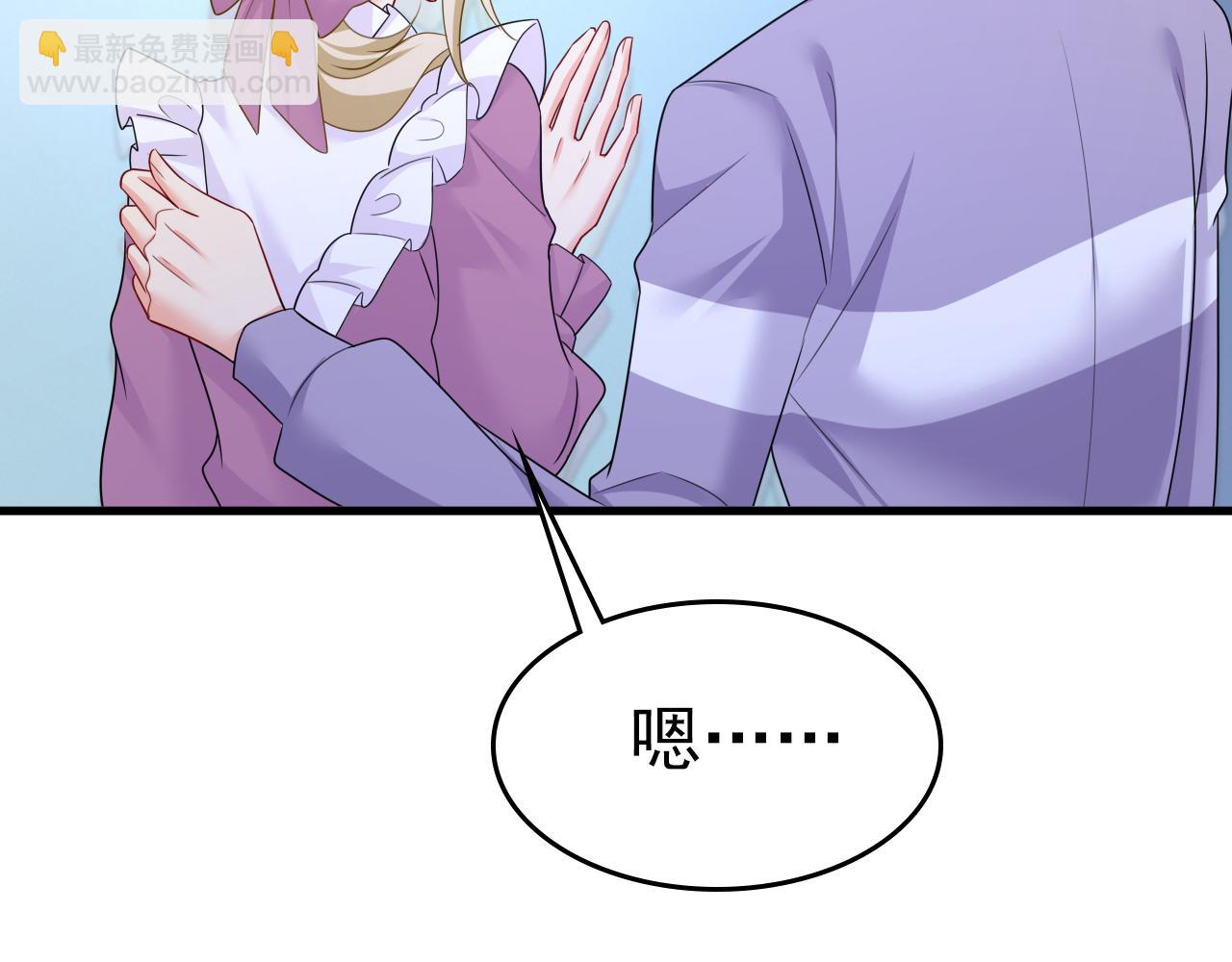 第578话 宫家竟伤害我母亲5