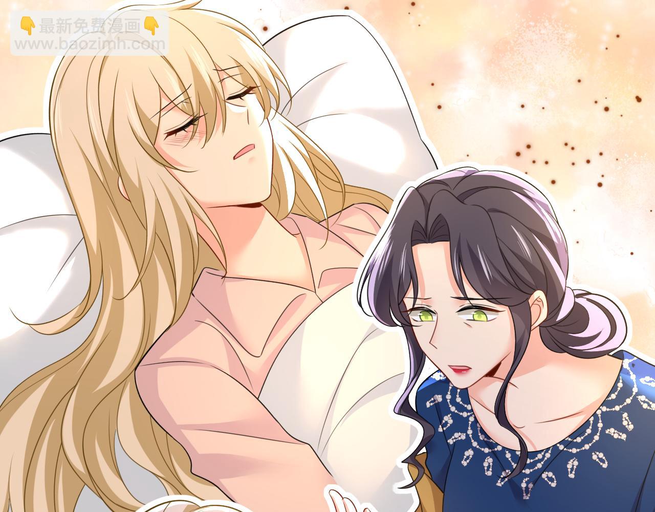 第578话 宫家竟伤害我母亲52