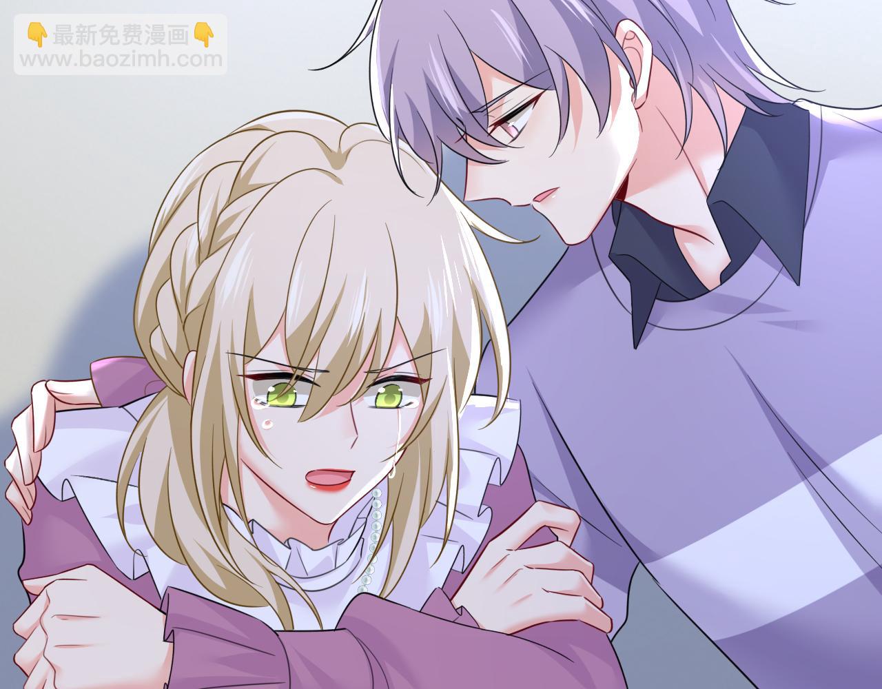 第578话 宫家竟伤害我母亲62