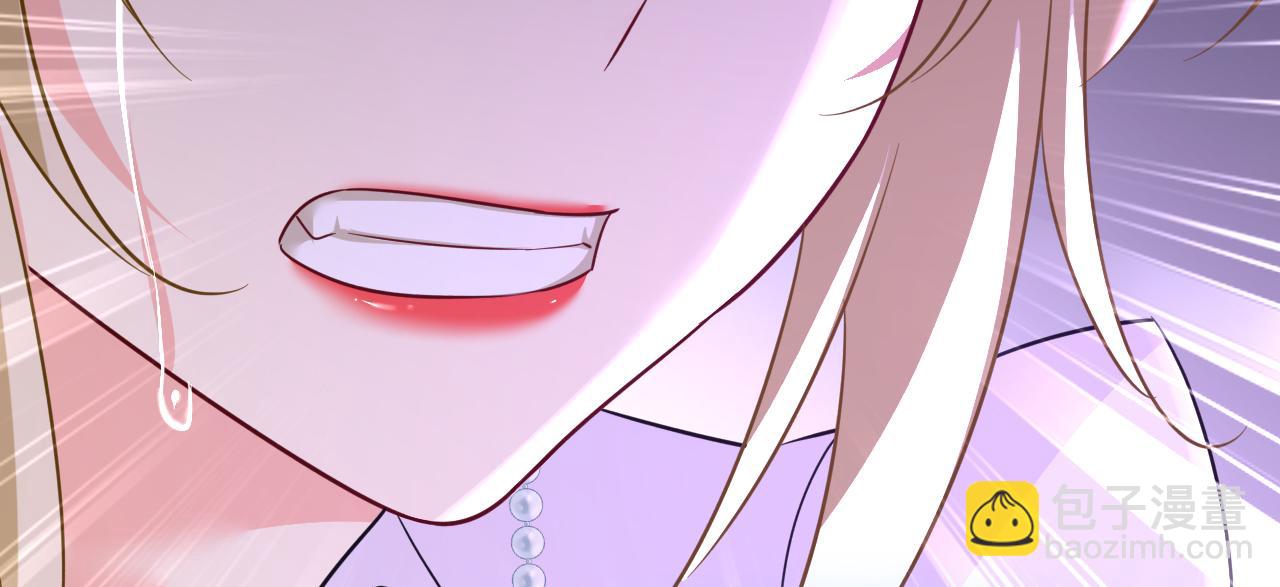 第578话 宫家竟伤害我母亲66