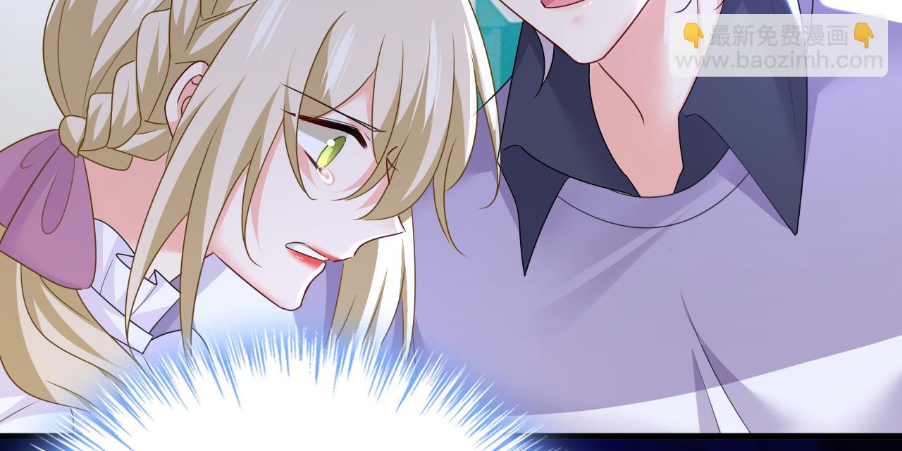 第578话 宫家竟伤害我母亲72