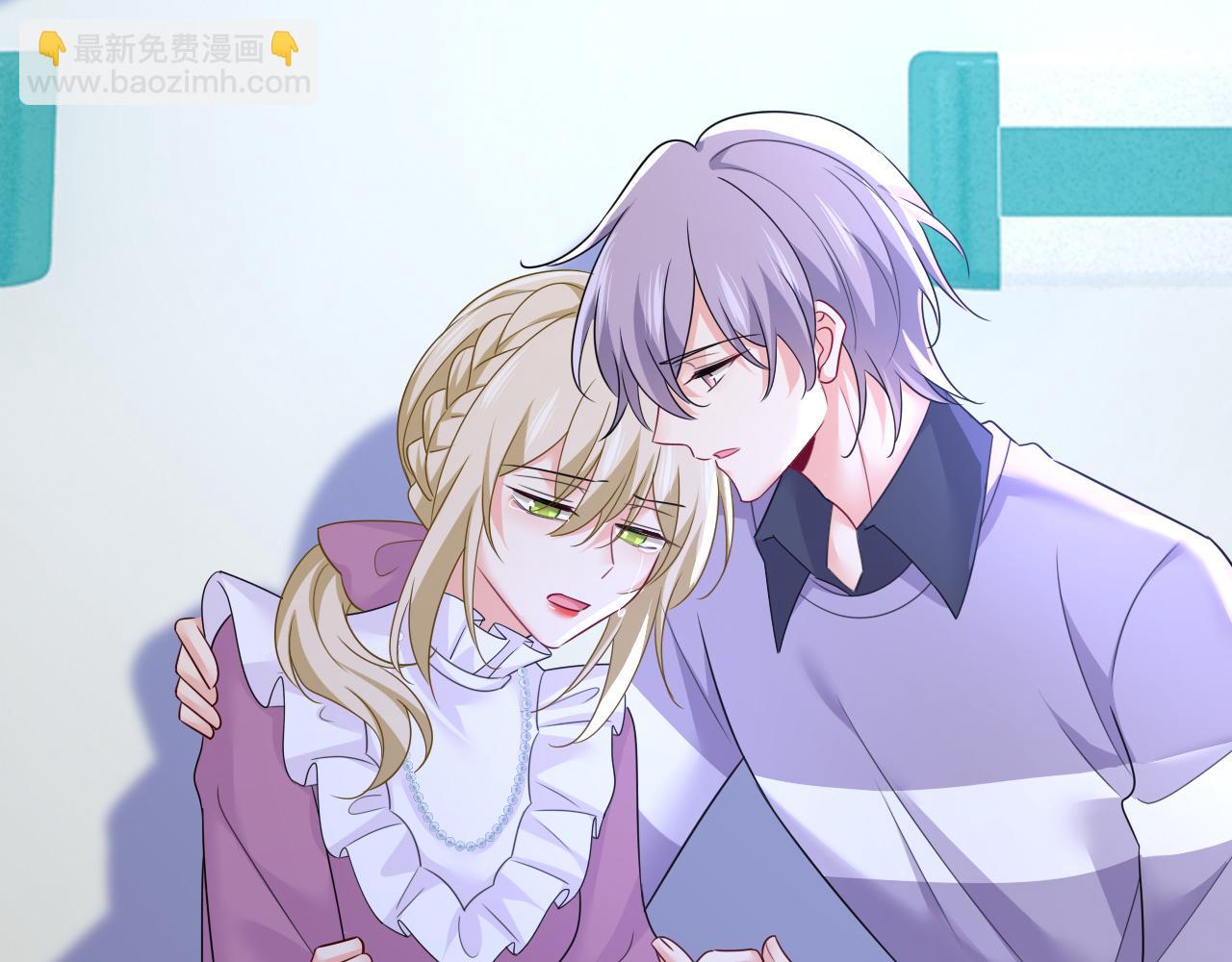 第578话 宫家竟伤害我母亲76