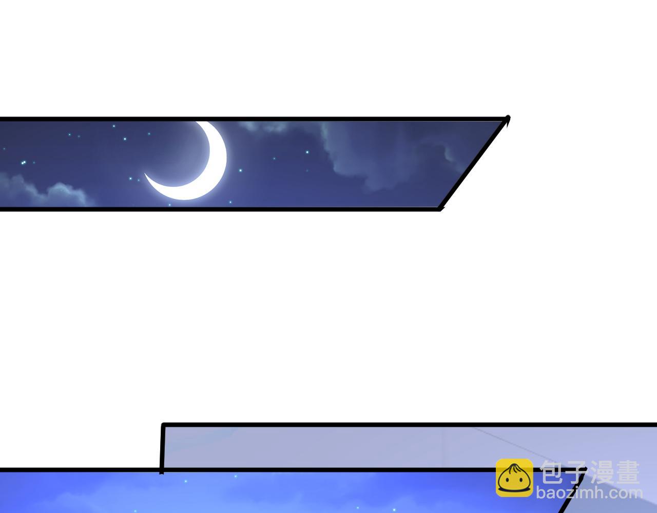 第578话 宫家竟伤害我母亲83
