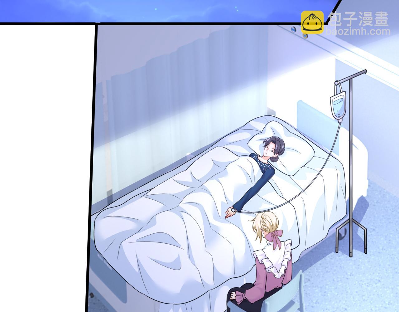 第578话 宫家竟伤害我母亲84