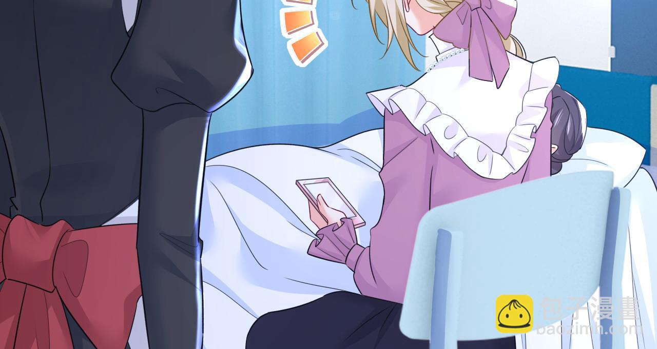 第578话 宫家竟伤害我母亲88