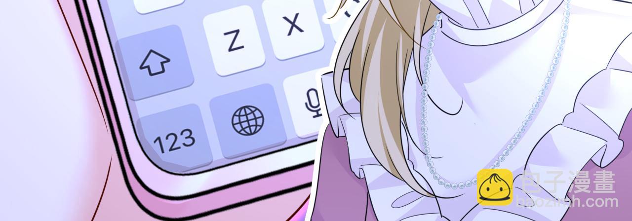 第578话 宫家竟伤害我母亲91