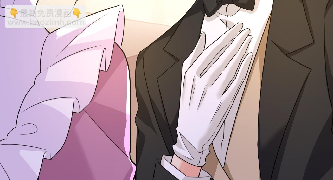第579话 您想让我去见宫欧？104
