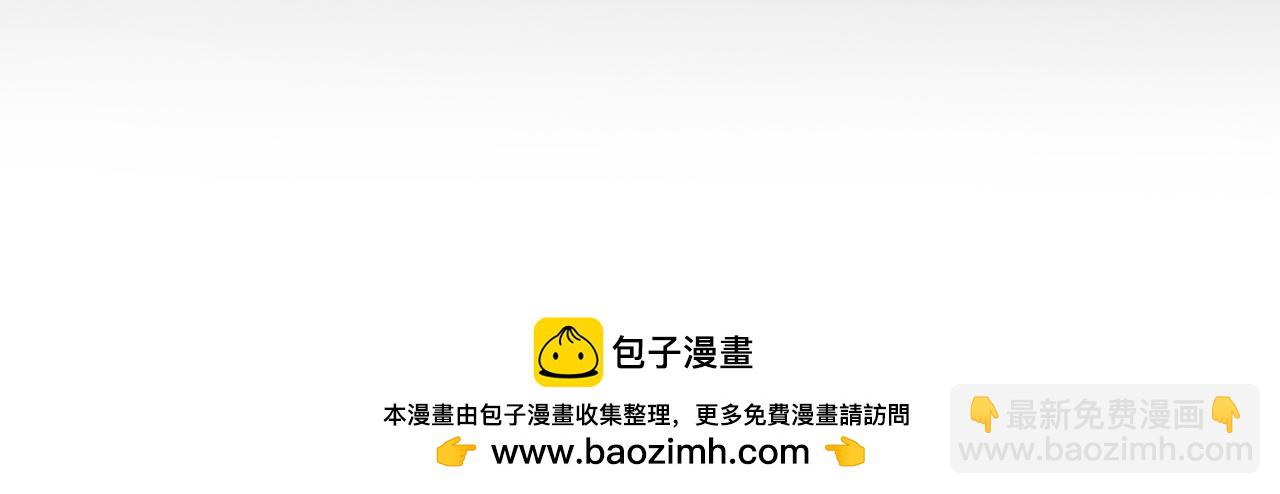 第579话 您想让我去见宫欧？107
