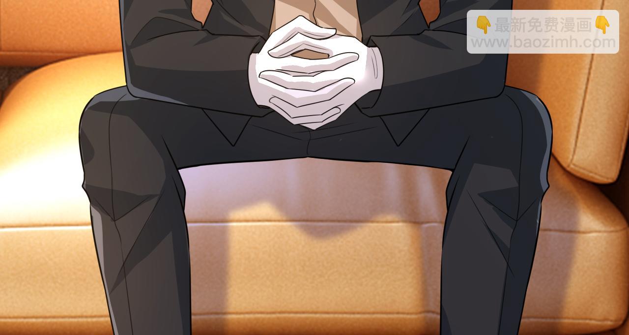 第579话 您想让我去见宫欧？35