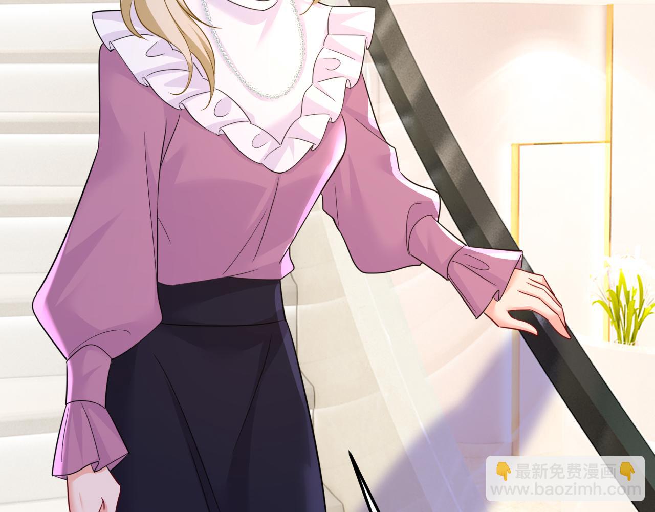 第579话 您想让我去见宫欧？4