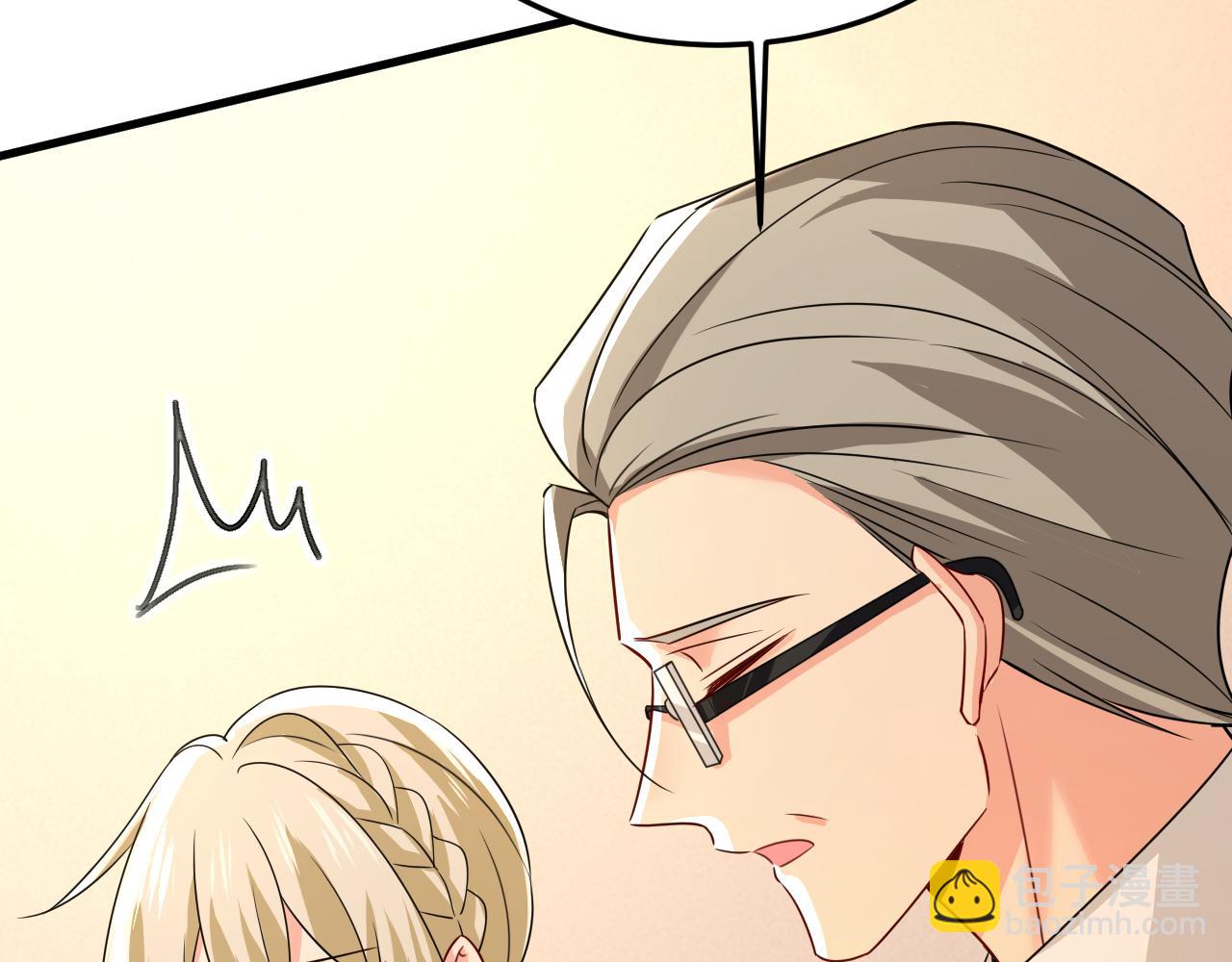 第579话 您想让我去见宫欧？60