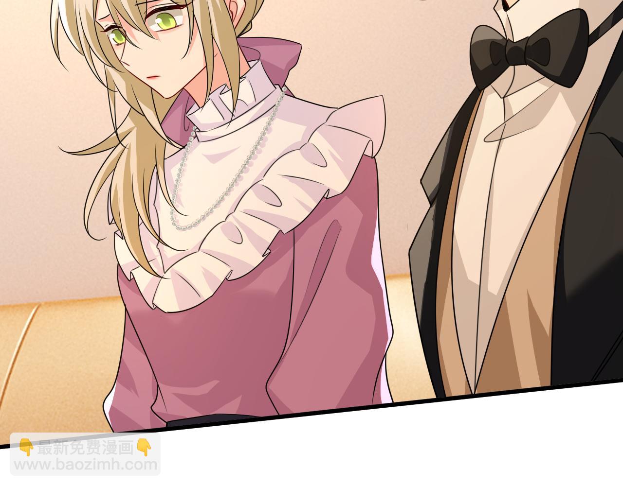 第579话 您想让我去见宫欧？61