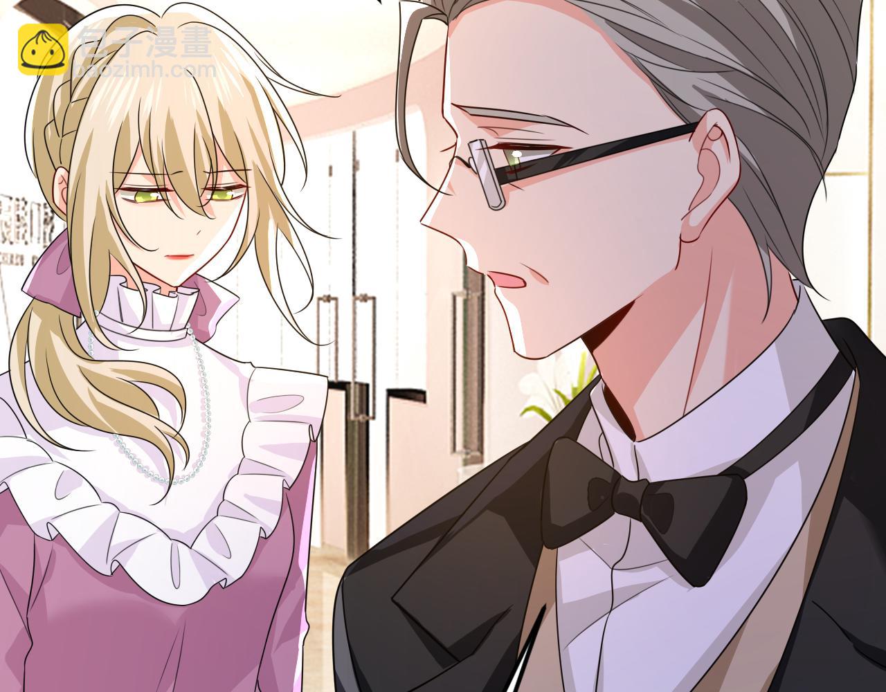 第579话 您想让我去见宫欧？76