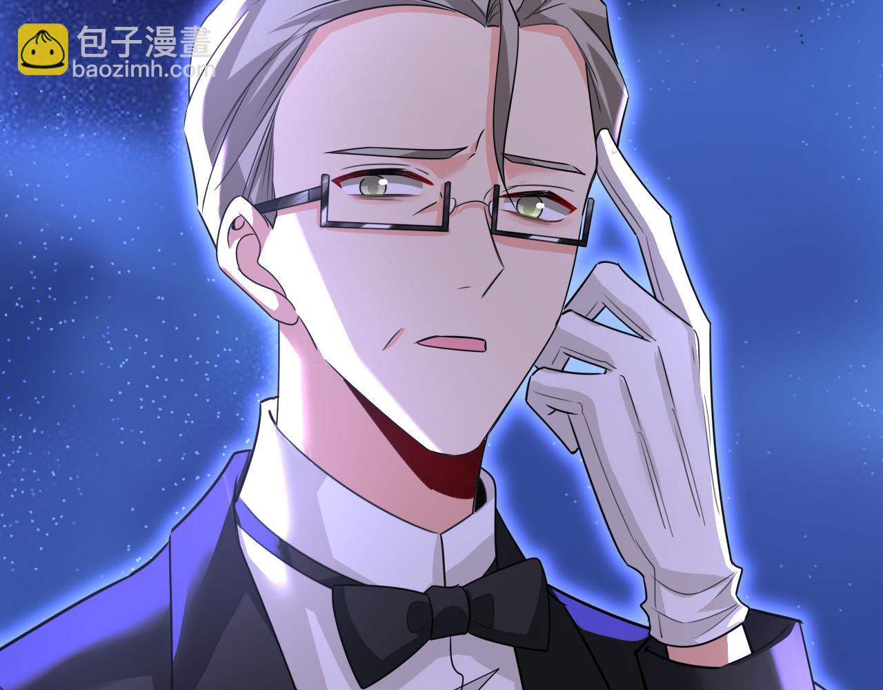 第579话 您想让我去见宫欧？82