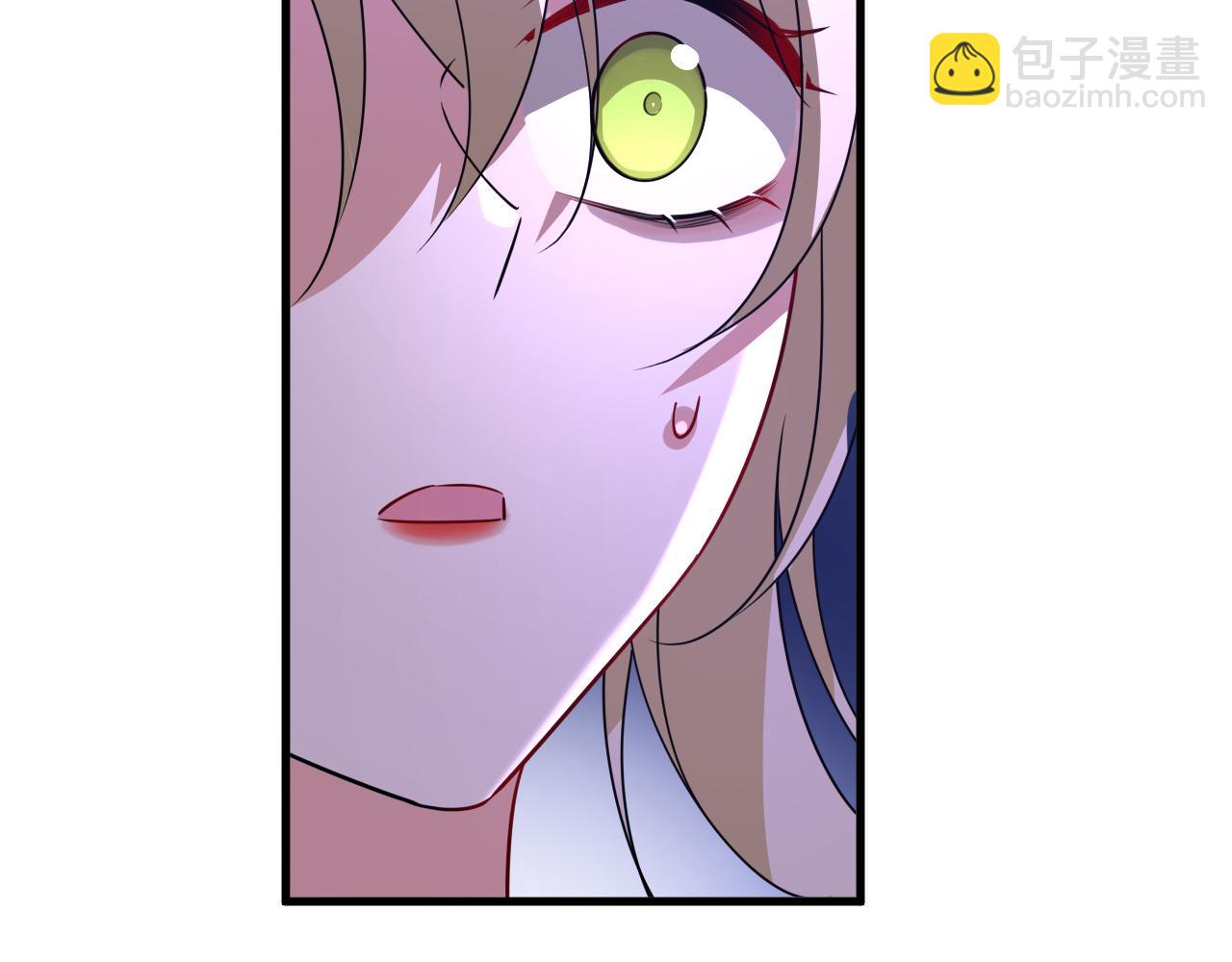 第579话 您想让我去见宫欧？84