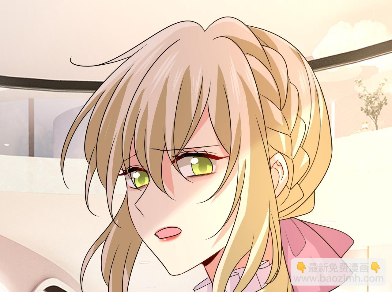第579话 您想让我去见宫欧？93