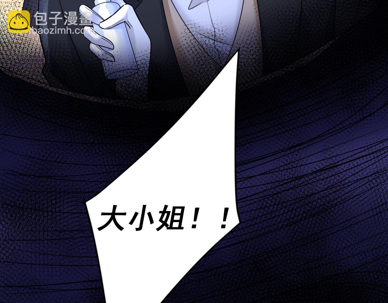 第580话 他一定不能出事！74
