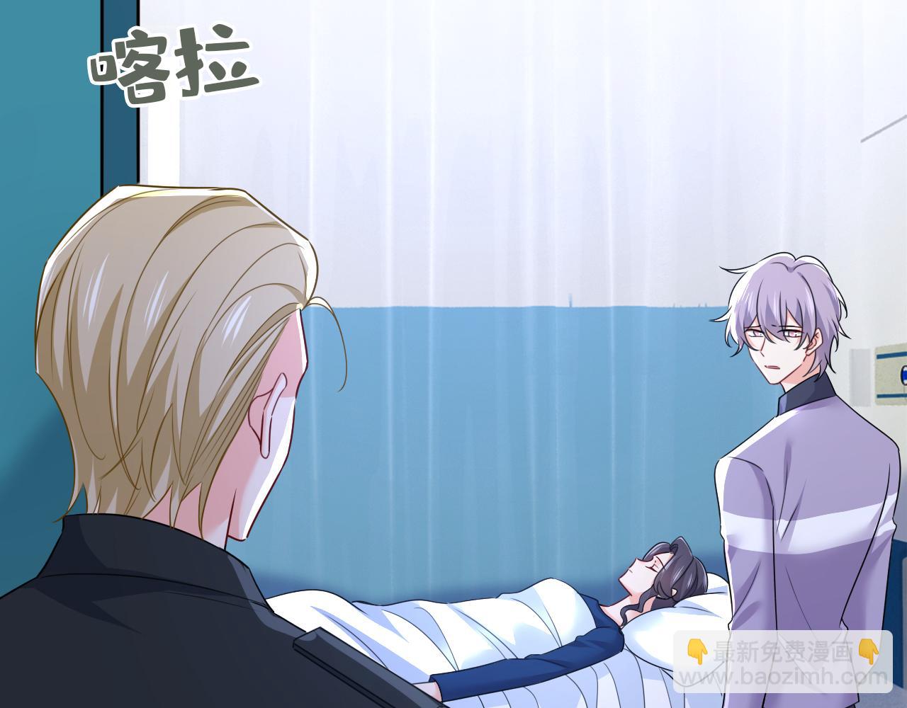 第581话 我去找他们要人！36
