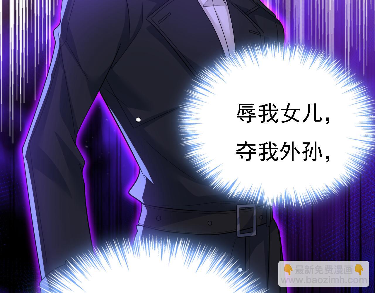 第581话 我去找他们要人！63