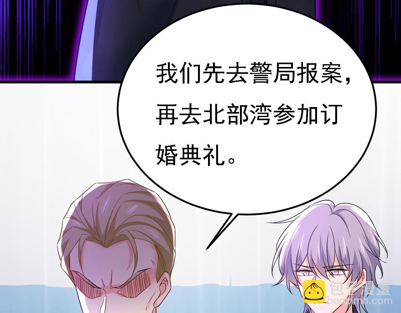 第581话 我去找他们要人！65