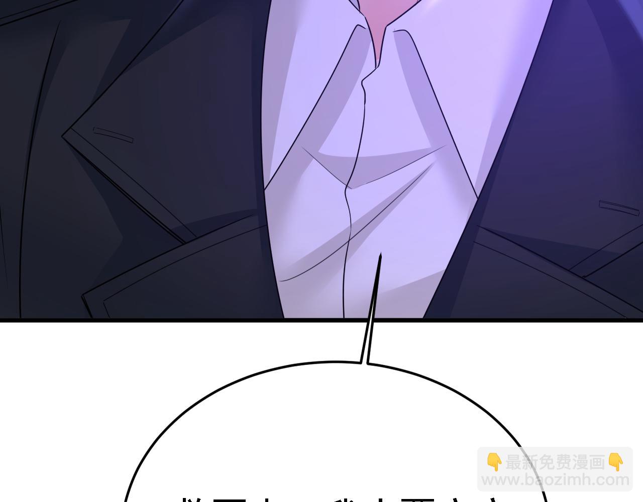 第581话 我去找他们要人！71