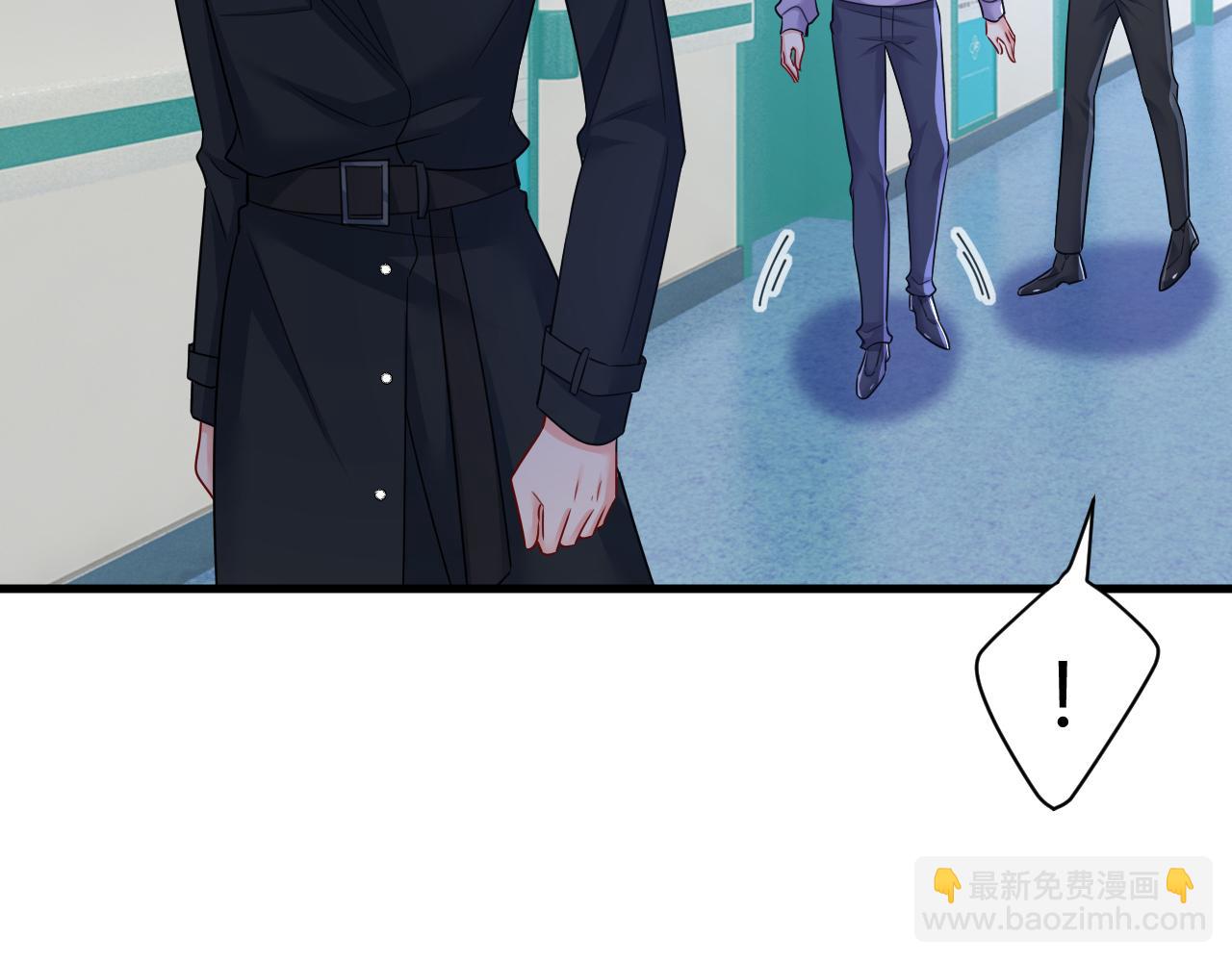第581话 我去找他们要人！75