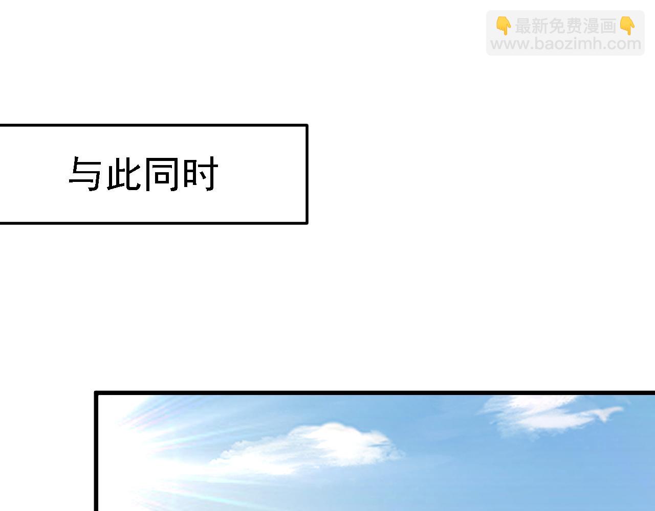 第581话 我去找他们要人！85
