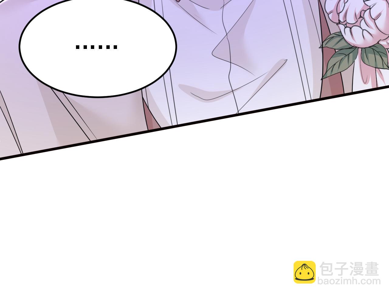 第582话 ON，欧与娜？10