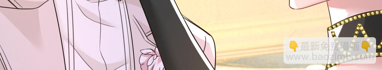 第582话 ON，欧与娜？19