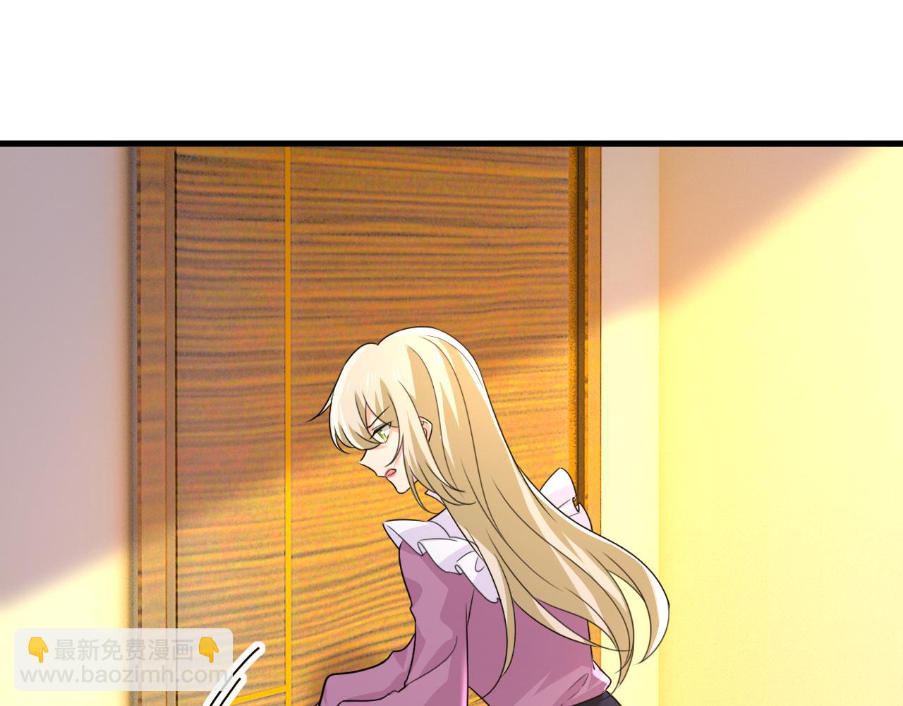 第582话 ON，欧与娜？69