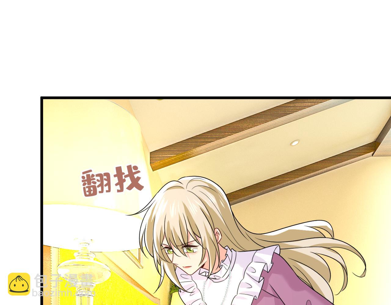 第582话 ON，欧与娜？72