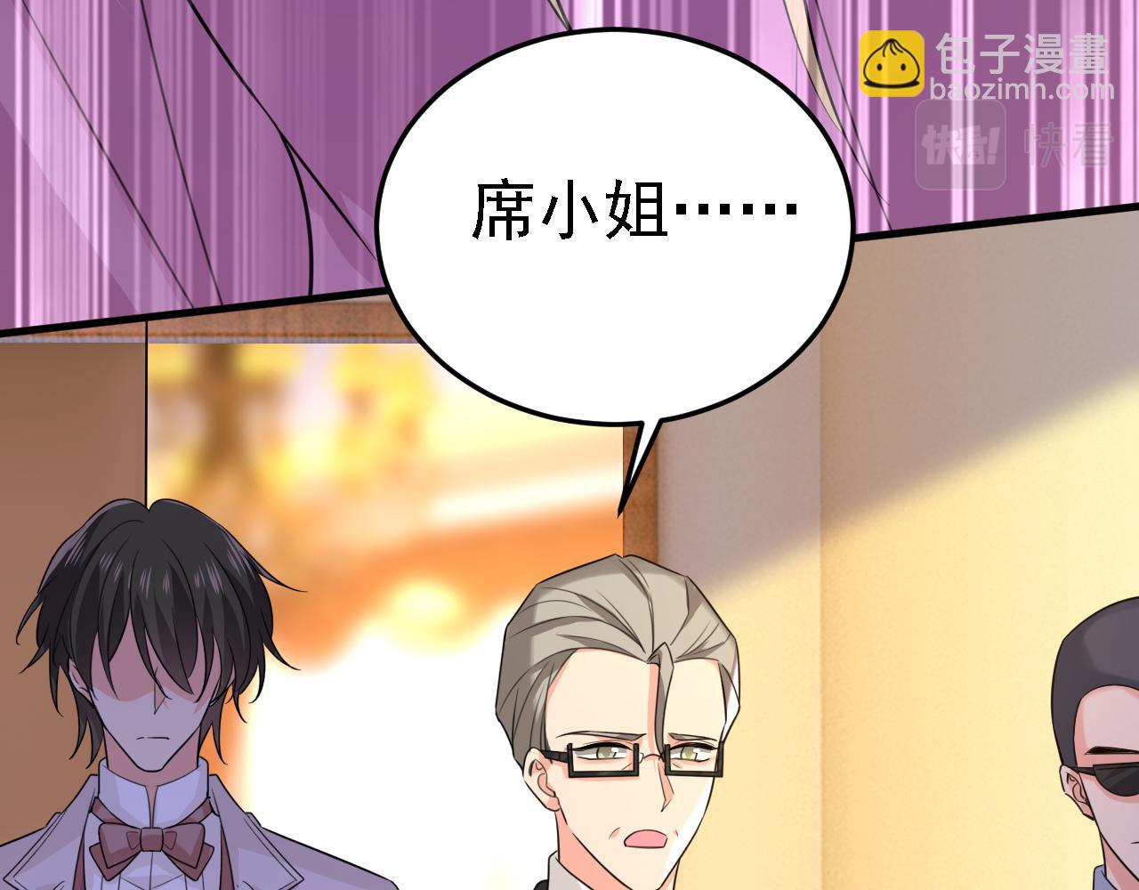 第583话 你就这么想死？32