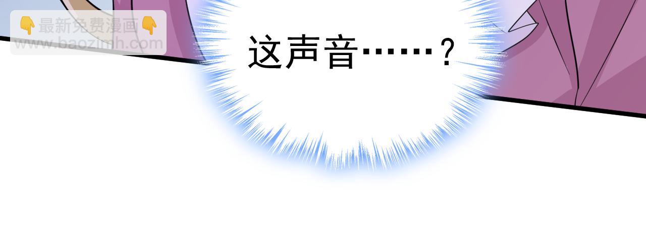 第583话 你就这么想死？37