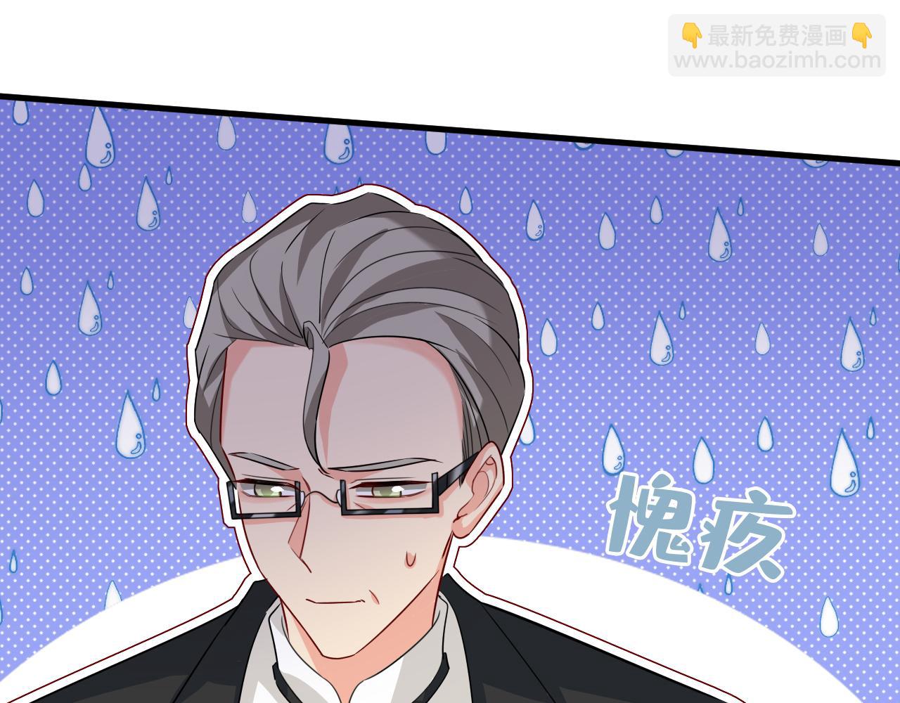 第583话 你就这么想死？5
