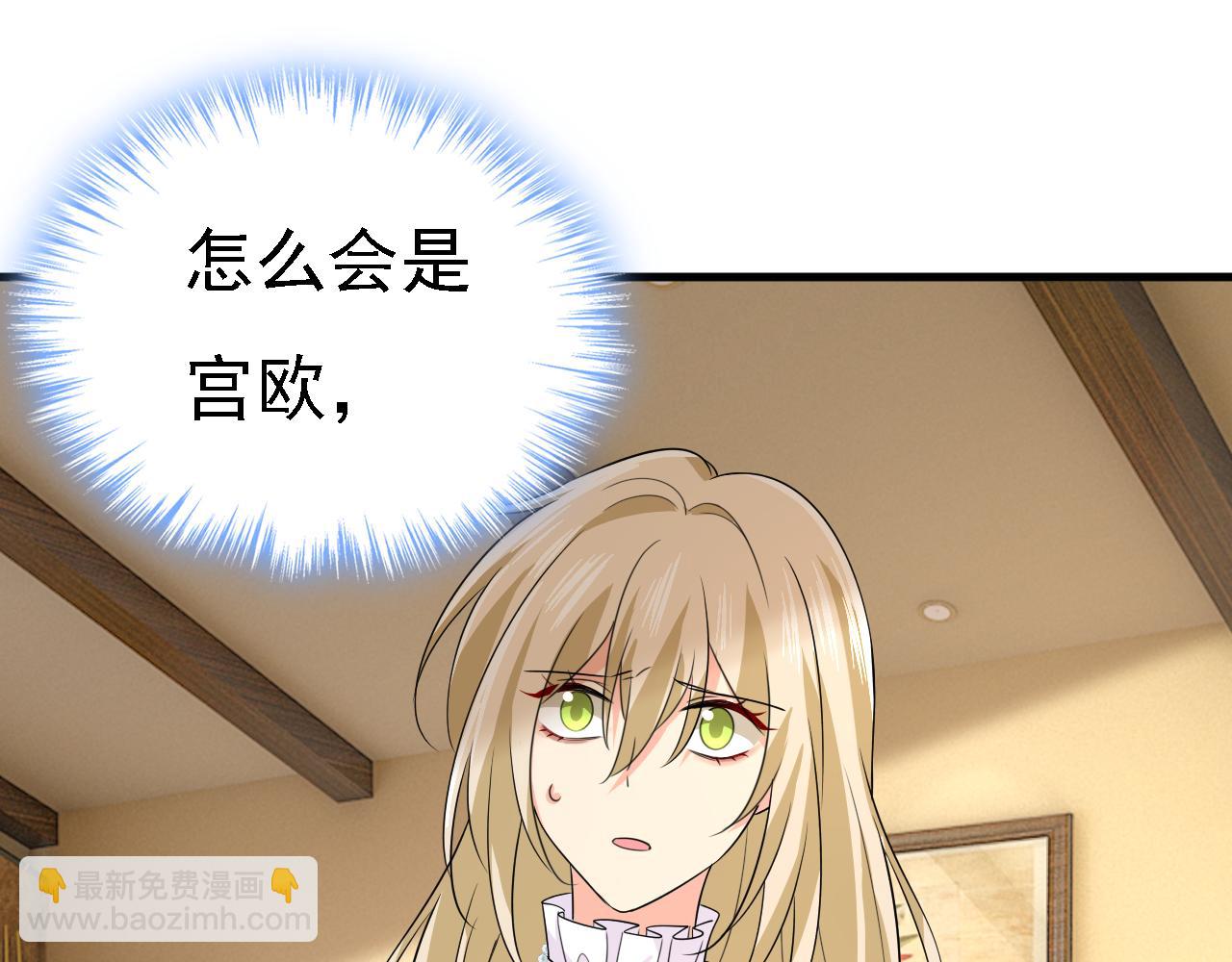 第583话 你就这么想死？54