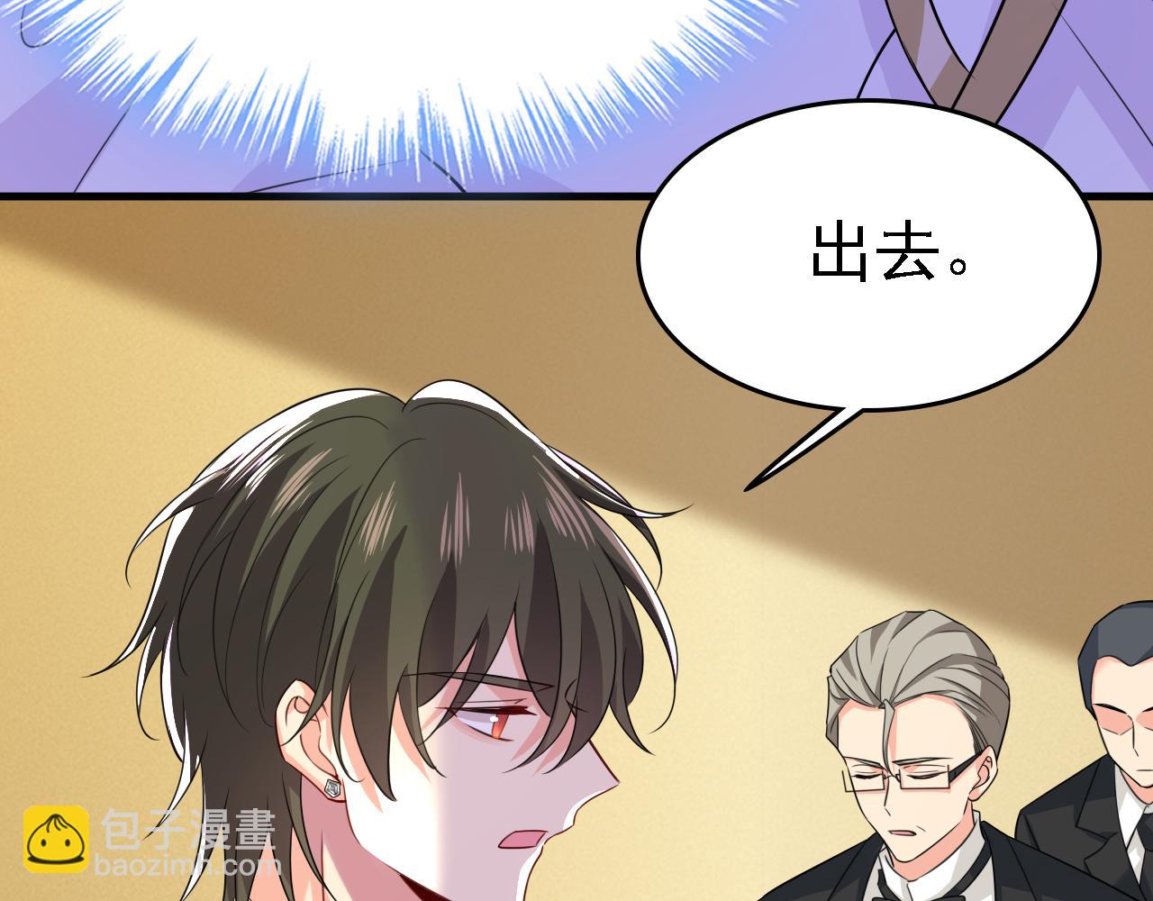 第583话 你就这么想死？62