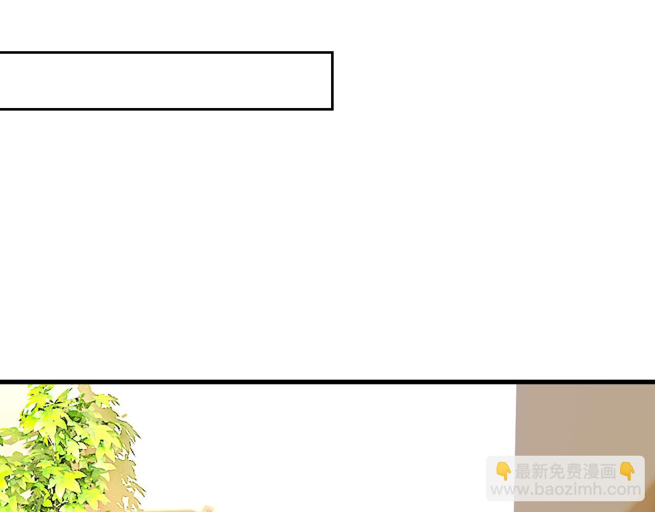 第583话 你就这么想死？65
