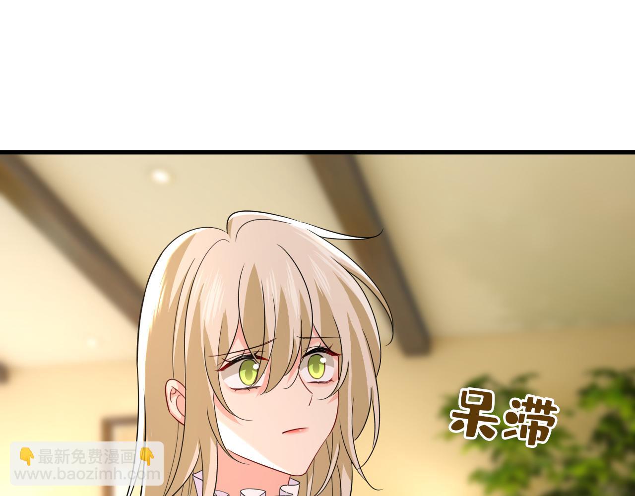 第583话 你就这么想死？68