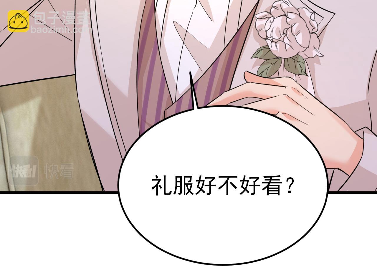 第583话 你就这么想死？88