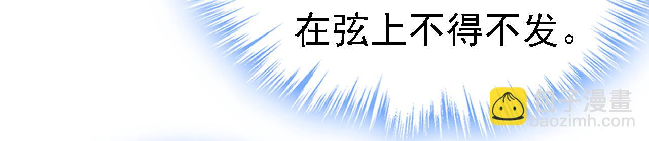 第584话 你还满意吗？78